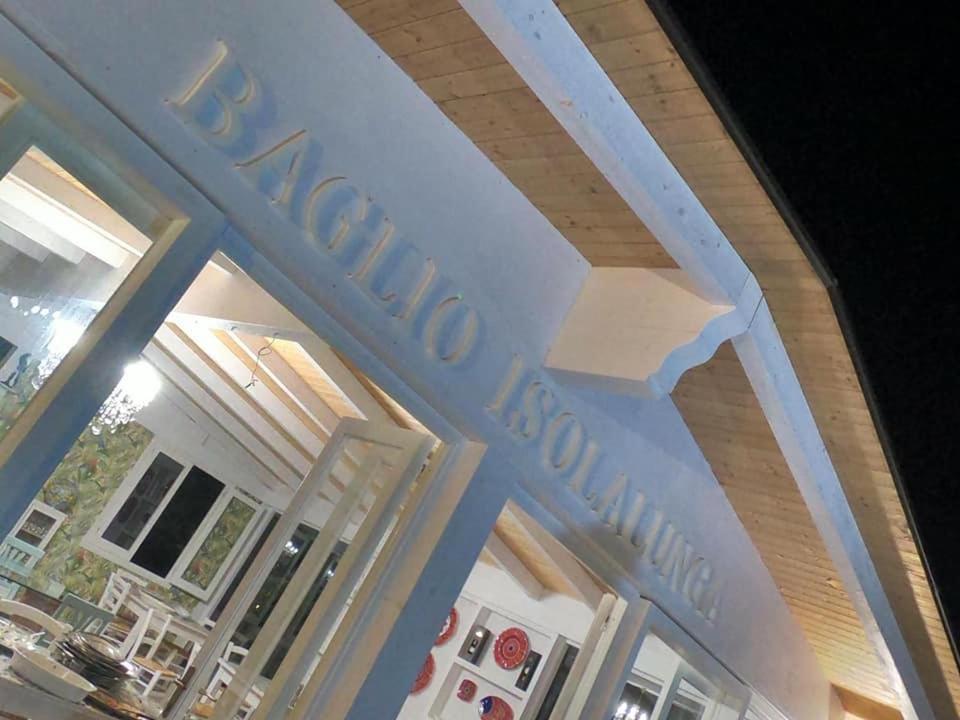 马尔萨拉Baglio Isolalunga住宿加早餐旅馆 外观 照片